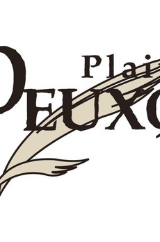 プレール・ドゥーク羽田WESTII 