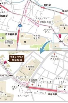 タキミハウス西早稲田 