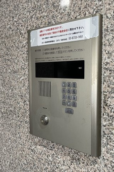 スカイコート蒲田駅前 