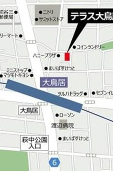 テラス大鳥居エアーズ 
