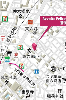 AvvoltoFelice蒲田South 