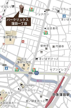 パークリュクス蒲田一丁目 