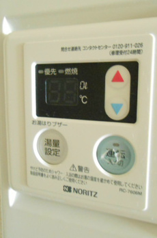 スカイコート大森山王 