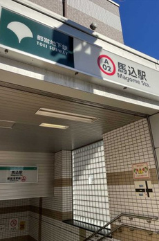 スカイコート大森山王 