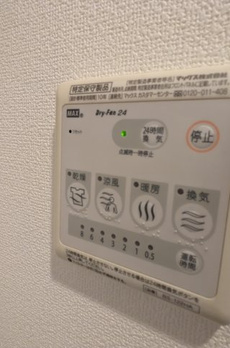 プレミアムキューブ大森本町 