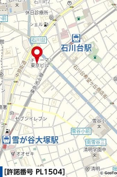 シンシア雪谷大塚casa 