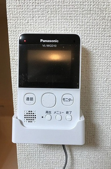 メゾン志樹 