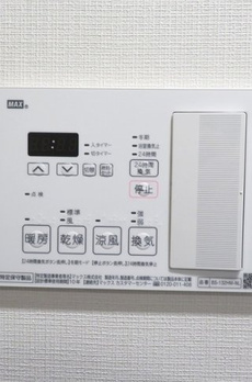 オーキッドレジデンス住吉 