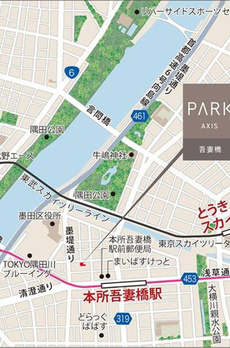 パークアクシス吾妻橋 