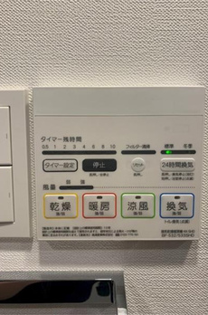 ディアレイシャス神楽坂 