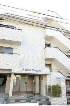 ルーブル池上 
