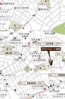 グランフォート目黒 