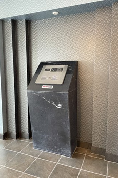 スカイコート大森壱番館 