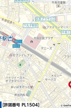パーソネージュ下丸子 