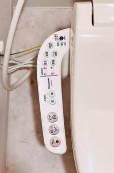 ＫＤＸレジデンス横浜関内 
