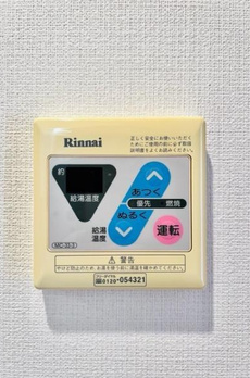 ＫＤＸレジデンス横浜関内 
