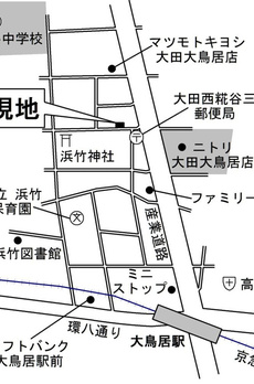 カーサ　ビアンカ 