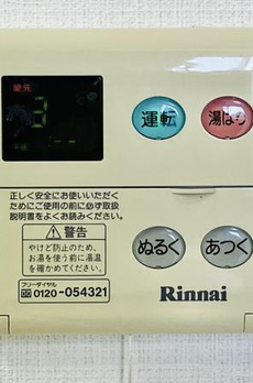 レジデンス西馬込 