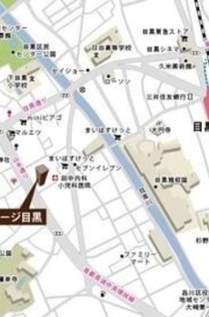 トレステージ目黒 