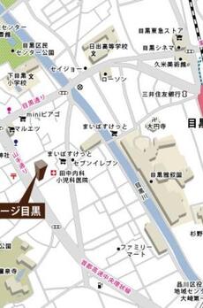 トレステージ目黒 