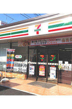 グランデュール千鳥 