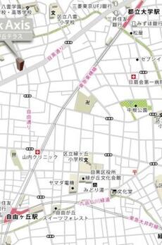 パークアクシス自由が丘テラス 