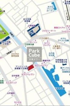 パークキューブ目黒タワー 