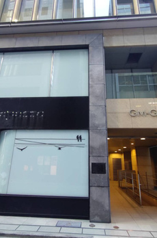 GM-Gビル 