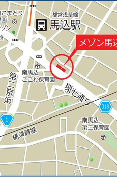メゾン馬込 