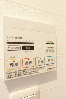 Ｍ－１　Ｔｏｋｙｏ　南六郷 