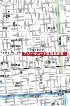 アジールコート両国北斎通 