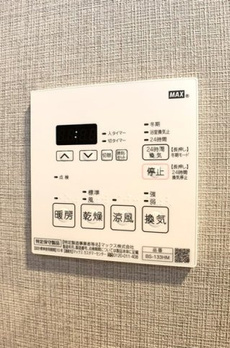 ドゥーエ両国Ⅲ 