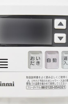 ＫＤＸレジデンス田園調布 