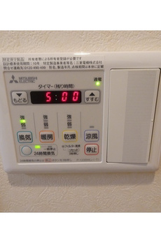 グランデュール千鳥 
