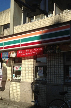 ステージグランデ蒲田アジールコート 