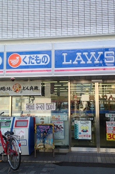 ステージグランデ蒲田アジールコート 
