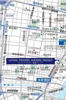 ルフォンプログレ蔵前プレミア 