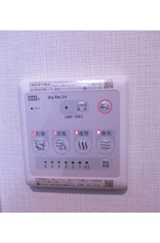 コヌブリーズ蒲田 