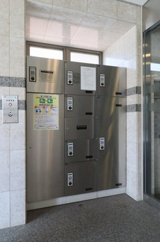 菱和パレス田園調布東 