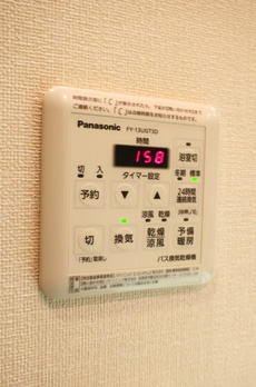 Eponoqu市ヶ谷 エポノーク市ヶ谷 