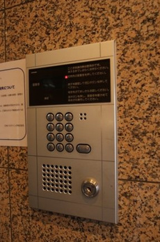 パークウェル田園調布 
