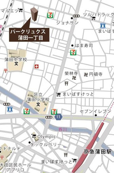 パークリュクス蒲田一丁目 