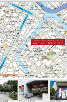 ユニデン八丁堀レジデンス 