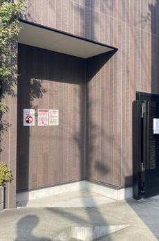 FAIR四谷須賀町 