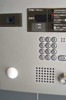 ジェノヴィア新宿御苑グリーンヴェール 