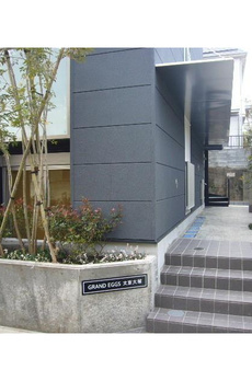 グランエッグス文京大塚 