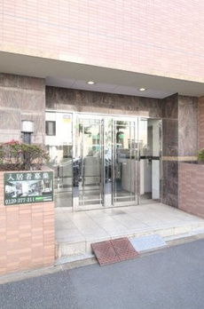 菱和パレス渋谷西 