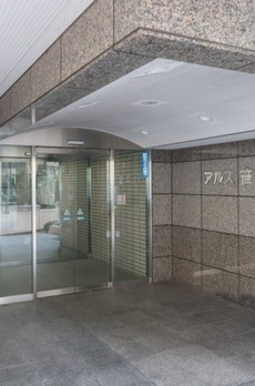 アルス笹塚 