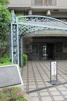 ライオンズマンション渋谷シティ 