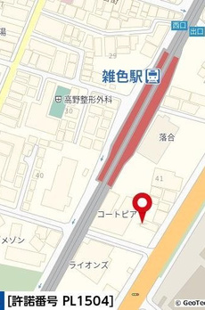 イルビラージュ仲六郷 